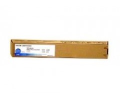 Ricoh Cartridge Type SP C820 Cyan (820119) (Alt: 821061)