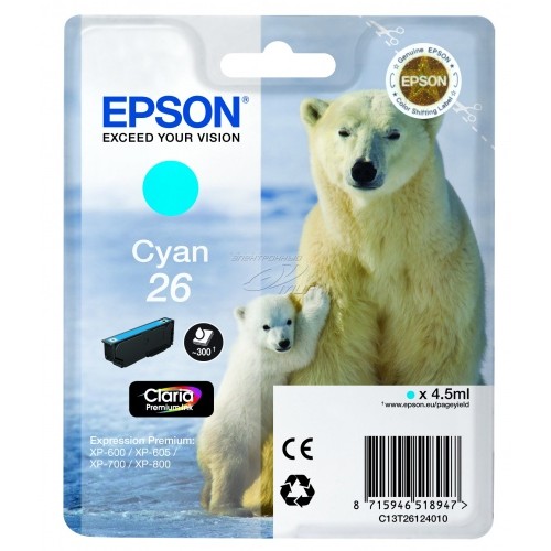 Epson T2612 (26)