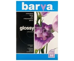 Foto popierius Barva Blizgus