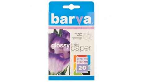 Foto popierius Barva Blizgus