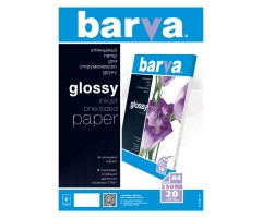 Foto popierius Barva Blizgus