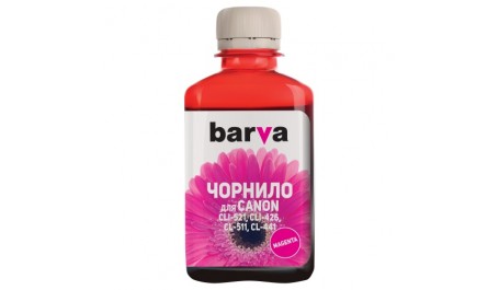 Neoriginali nauja Barva  Epson T6643 L100/ L210/ L300/ L350/ L355