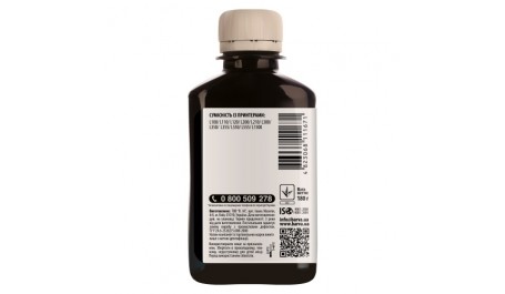 Neoriginali nauja Barva Epson T6645 L100/ L210/ L300/ L350/ L355