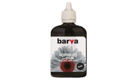 Neoriginali Barva Epson T7741