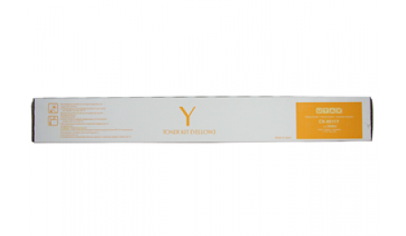 Triumph Adler Copy Kit CK-8511/ Utax Toner CK8511 Yellow