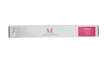 Triumph Adler Copy Kit CK-8511/ Utax Toner CK8511 Magenta