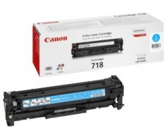 Canon CONTRACT Cartridge 718 Cyan (2661B014) (2661B011)
