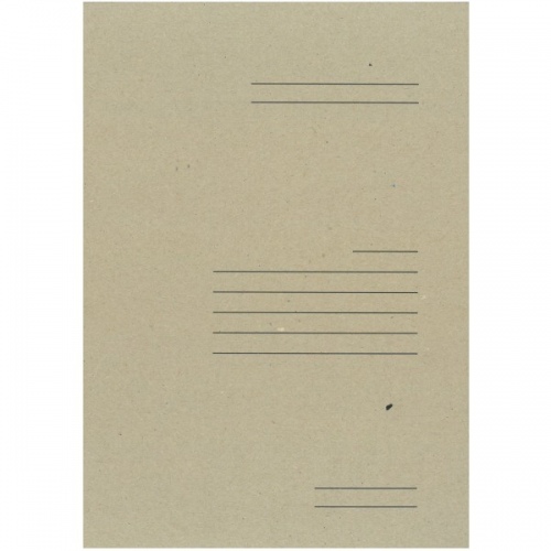 Kartoninis segtuvėlis  A4 400g,rudas su spauda ir įsegėle SEG-1(R)