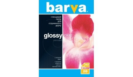 Foto popierius Barva Blizgus, 150 g/m², A3, 20  lapų