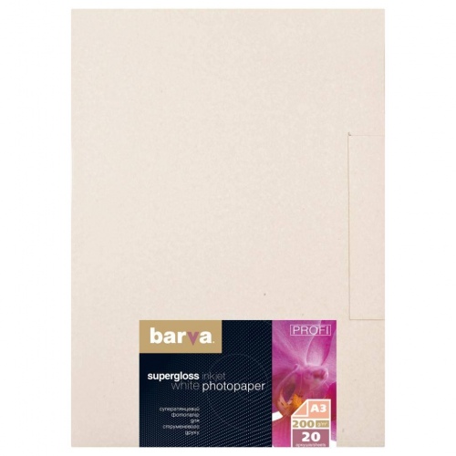 Foto popierius Barva Super Blizgus, 200 g/m², A3, 20  lapų