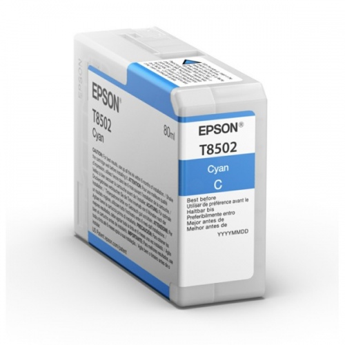 Epson Ink Cyan UltraChrome HD (C13T850200)