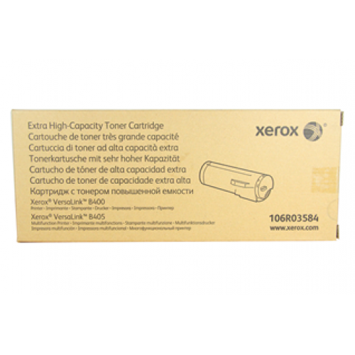 Xerox Toner Black (106R03584)