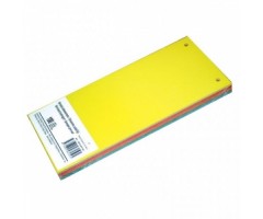 Skirtukai dokumentams SMLT, 11x23,5cm, kartoniniai, įvairių spalvų (100)  0808-008