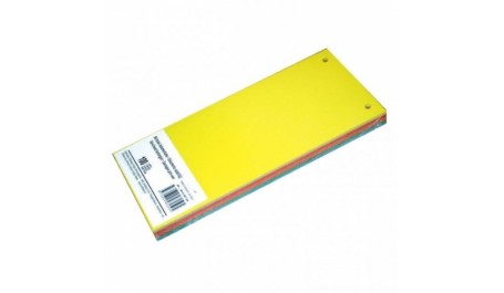 Skirtukai dokumentams SMLT, 11x23,5cm, kartoniniai, įvairių spalvų (100)  0808-008