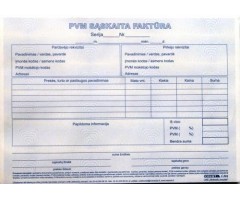 PVM sąskaita faktūra 1+1 SC, A5, 2 × 50 l.