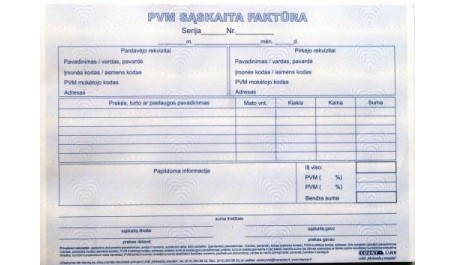 PVM sąskaita faktūra 1+1 SC, A5, 2 × 50 l.