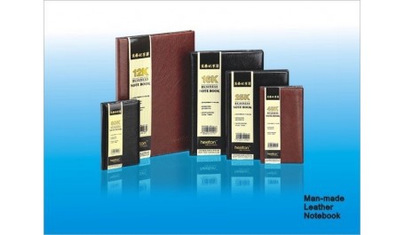 Užrašų knygutė Heeton, A4/96, linija, ruda, dirbtinė oda  0724-210