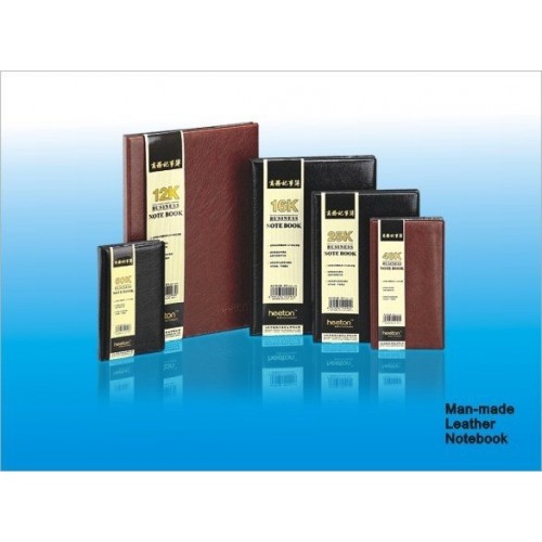 Užrašų knygutė Heeton, A4/96, linija, ruda, dirbtinė oda  0724-210