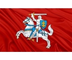 Lietuvos istorinė vėliava Vytis, 100x170cm, spausta  0617-019