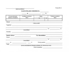 Kasos išlaidų orderiai, A5 (100)  0720-043