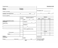 Avanso apyskaita, A5 (100)  0720-035