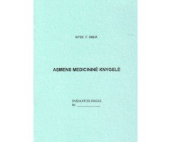 Asmens medicininė knygelė, A6 (12)  0720-012