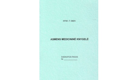 Asmens medicininė knygelė, A6 (12)  0720-012