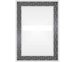 Diplomų popierius Ornament, A4, 170g (25)  0710-028