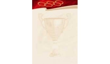 Diplomų popierius Sportas, A4, 170g (25)  0710-015