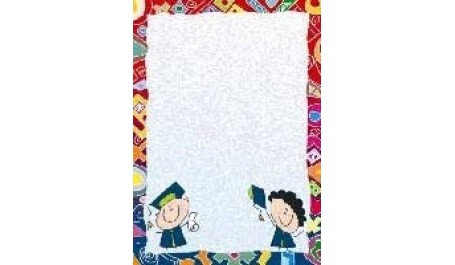 Diplomų popierius Pirmūnas C, A4, 170g (25)  0710-017