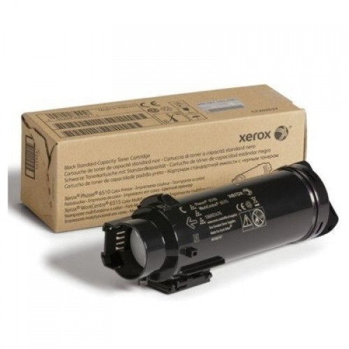 Xerox toner cartridge 106R03487 Yellow