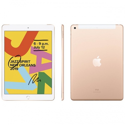 Apple iPad 7th Gen 32GB gold rose