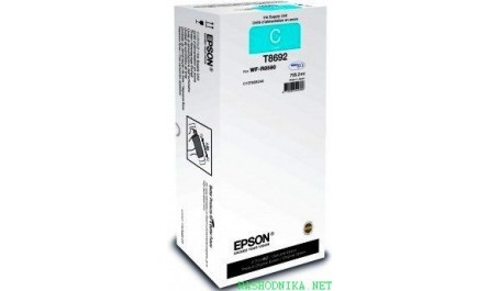 Epson C13T869240 XXL Mėlyna