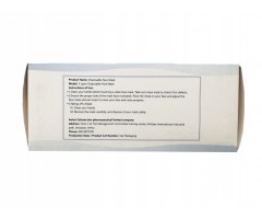 Vienkartinė medicininė veido kaukė (50 vnt.)