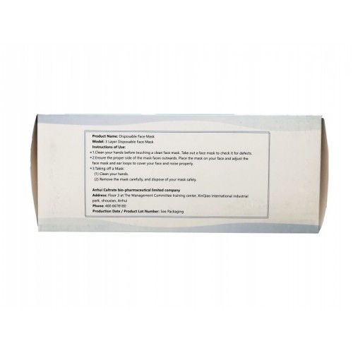 Vienkartinė medicininė veido kaukė (50 vnt.)