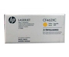Hewlett-Packard  No.656X (CF462XC), geltona, 22000psl.