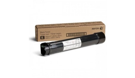 Xerox (006R01697), juoda kasetė