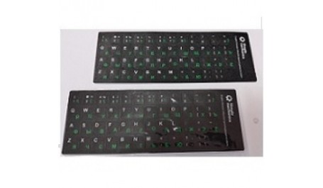 Lipdukas ant juodos klaviatūros (EN)(RU)(LT)