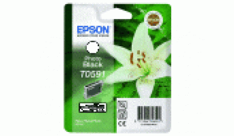 Epson T0592 (C13T05924010), žydra kasetė