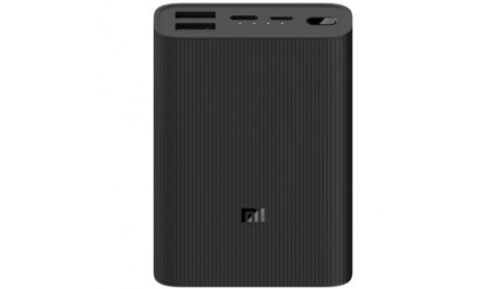 Išorinė baterija Xiaomi Mi 3 Ultra Compact, 10000mAh, juoda