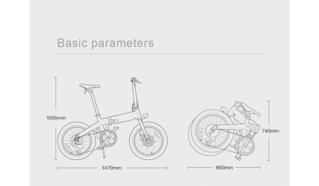 HIMO Z20, elektrinis dviratis, baltas