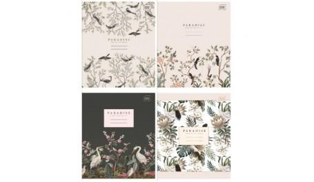 Sąsiuvinis 12l., linija PARADISE INTERDRUK