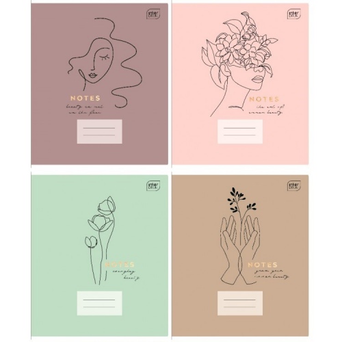 Sąsiuvinis 12l., langeliais STYLOVE INTERDRUK