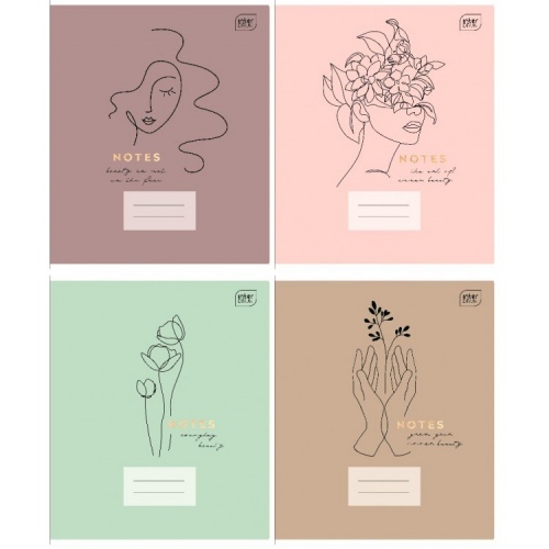 Sąsiuvinis A5, 60l., langeliais  STYLOVE INTERDRUK