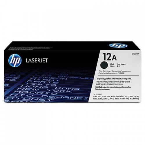 Hewlett-Packard Q2612A (B Grade)