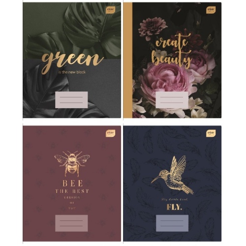 Sąsiuvinis A5, 96l., langeliais YUO INTERDRUK